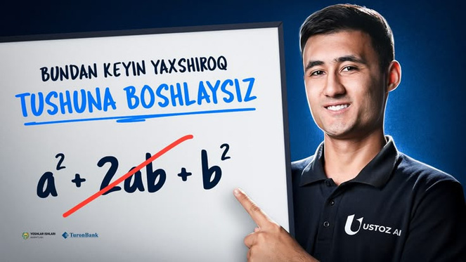 Educational mathematics thumbnail