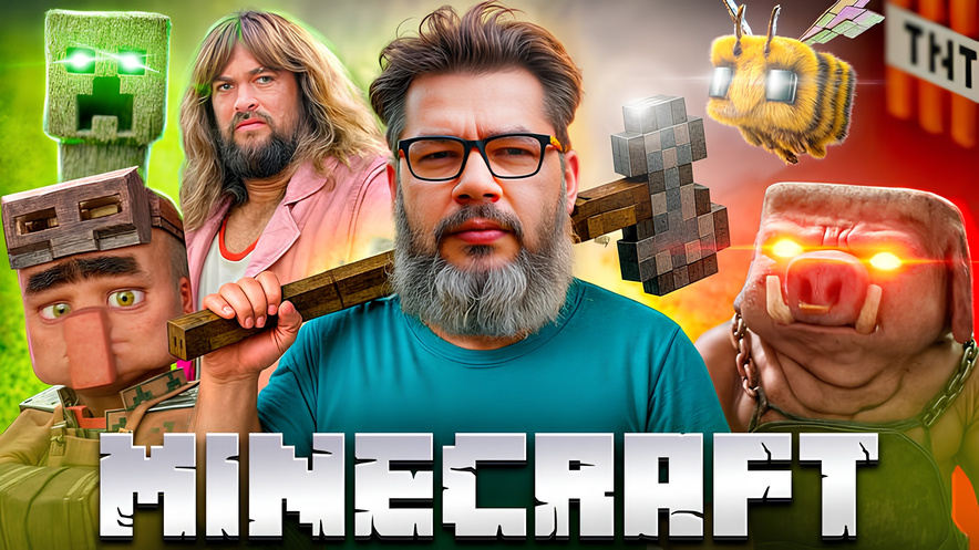 Minecraft gaming thumbnail